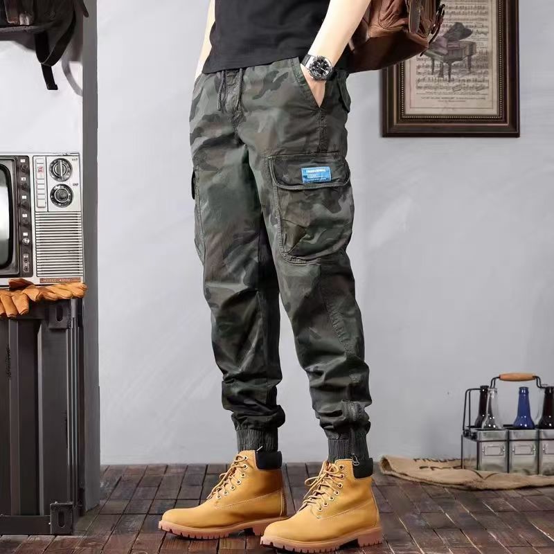 Camouflage Cargo Pants