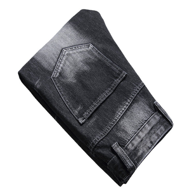 Men's Street Cool Decorative Ripped Straight Jeans