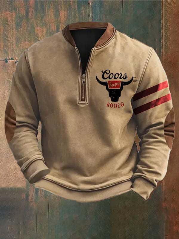 Men's Street Collar Sweater